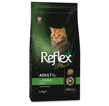REFLEX Plus - Пълноценна супер премиум храна за израснали котки от всички породи с пилешко